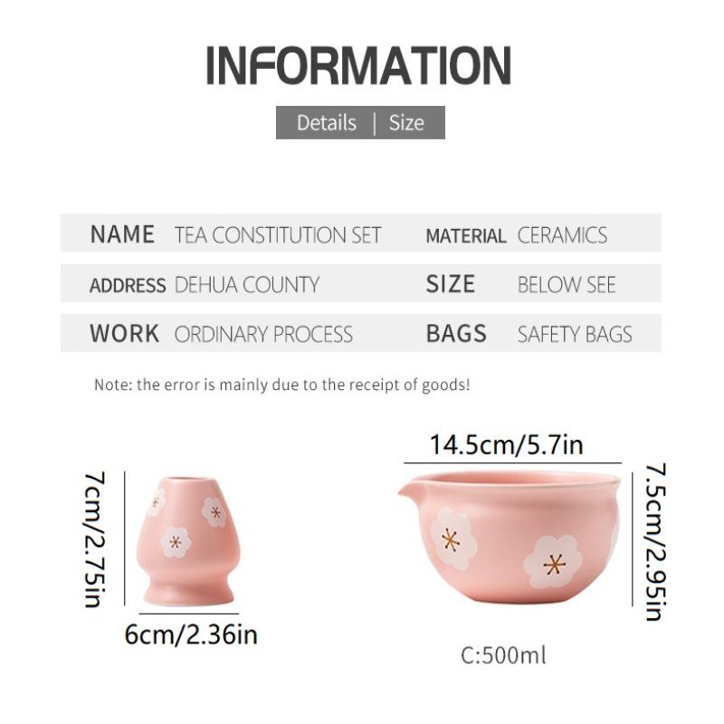 1/2 шт. Керамическая чаша для матча, Чаша для матча в японском стиле Сакура, Художественная керамическая чаша для чайной церемонии, Салатник для матча