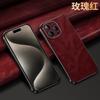 Роскошный чехол-книжка из кожи с полным покрытием для iPhone 16 Pro Max с гальванической отделкой, ручной работы, с эффектом морщинистой масляной восковой отделки
