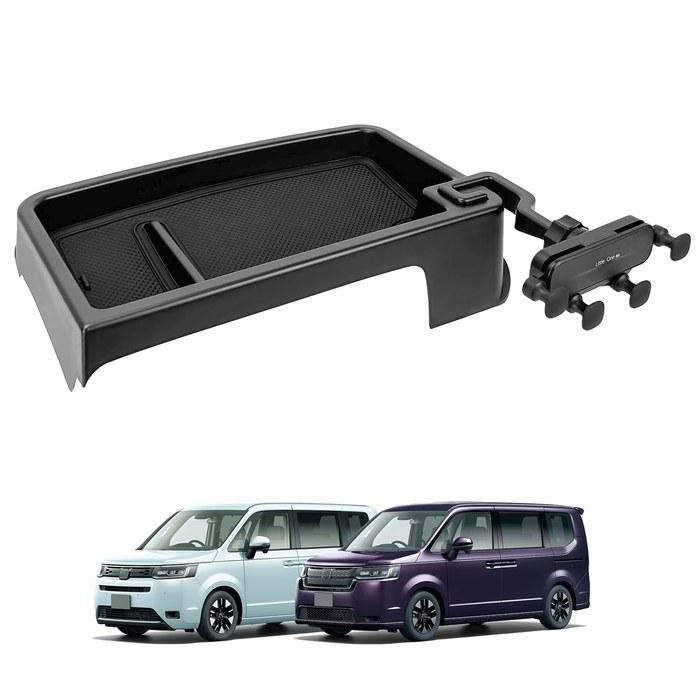 TELLIKA Полка на приборную панель Step Wagon Серия RP Spada Air RP6 RP7 RP8 Контейнер для хранения, Держатель для телефона, Аксессуар