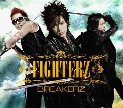 CD BREAKERZ - FIGHTERZ(ограниченное издание B)(DVD tsu ZACL9037 Япония Японская поп/рок Б/У