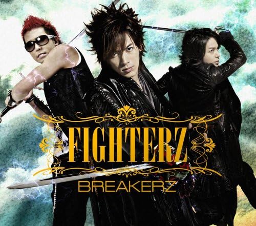 CD BREAKERZ - FIGHTERZ(shokaigenteiban B)(DVD Tsu ZACL9037 Japan Japanese Pop/Rock Used