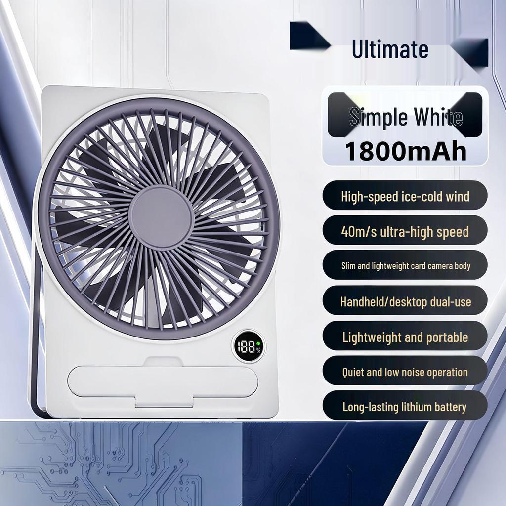 Rechargeable Desktop Fan with Three-Speed Adjustment