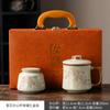 Ru porcelain teacup office cup gift box ceramic brewing tea cup tea separation with lid large capacity mug self-use cup