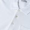 DIOR SS23 Polo Shirt Men's White 193J833A0455-C089