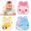 Baby Bibs EVA Waterproof Bibs Boys Girls Infants Cartoon Bibs Burp Cloths For Children Feeding Care