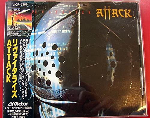 CD ATTACK - Revitalize VICP5369 VICTOR 1994 Japan Rock Used