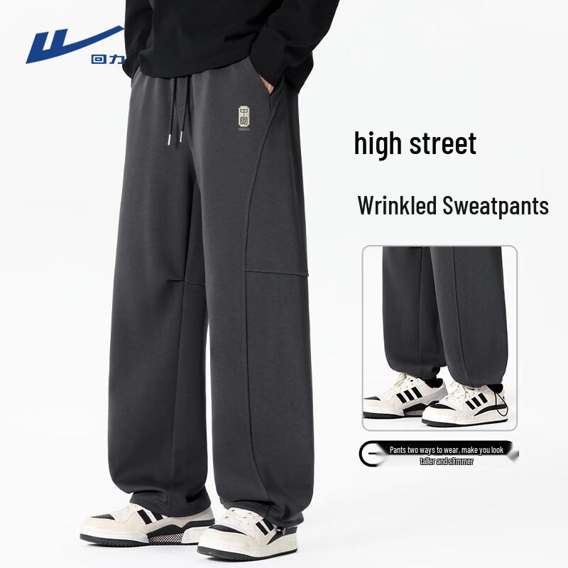 Warrior Men's Straight-Leg Casual Sport Pants