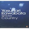 Snow Country by Yasunari Kawabata Paperback Book 9780141192598