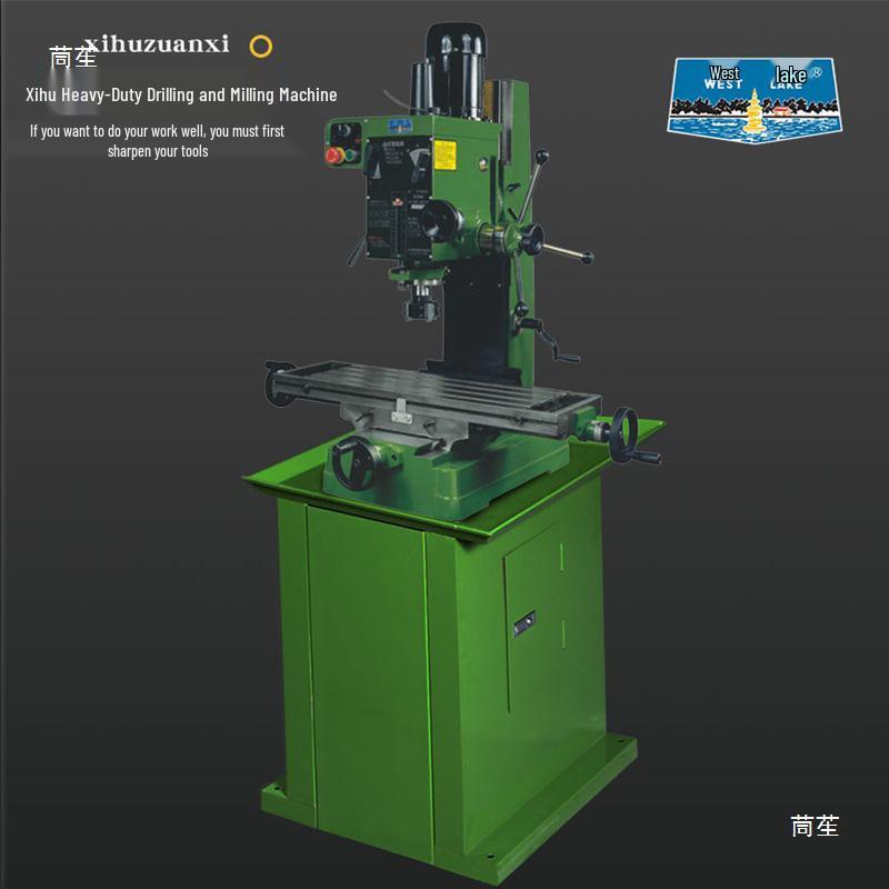 Xihu Industrial High-Power Multi-functional Drilling & Milling Machine - Compact, Integrated Solution