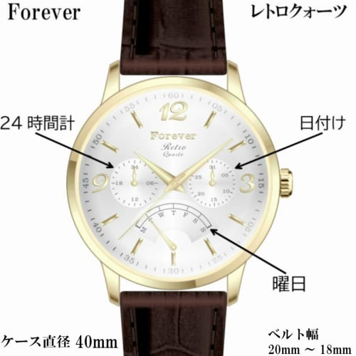 FOREVER Men's Retro Quartz Watch with Calendar, Day of the Week, Date, and 24-Hour Display. [Antique Design] Perfect for Business. FG-2030-SV-SV Leath