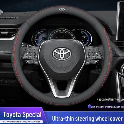 Универсальная крышка руля для Toyota Corolla, RAV4, Camry, Highlander и других