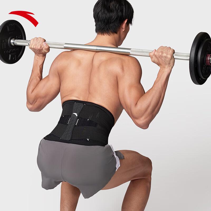 Anta Professional Sports Waist Support Belt