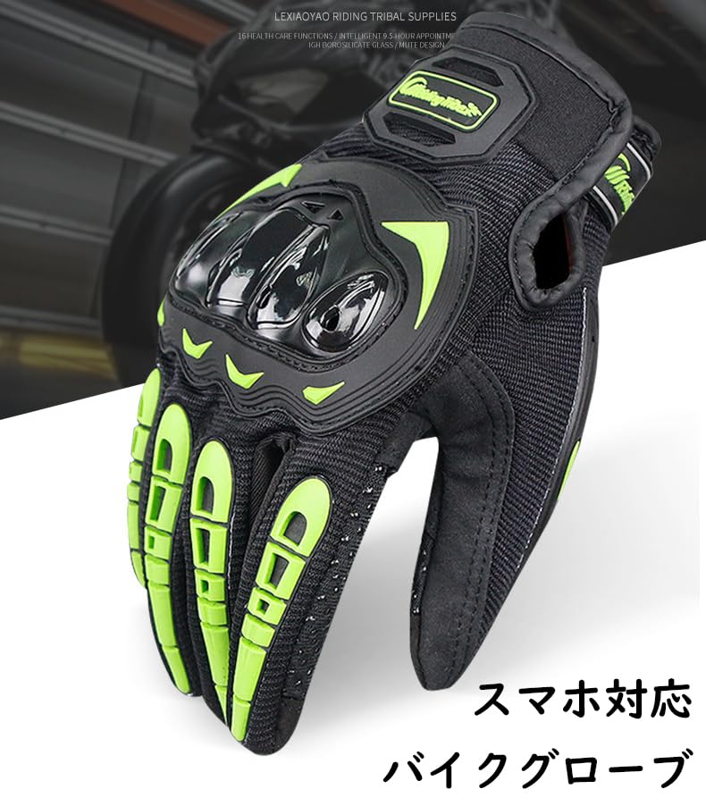 Ryo Rakuraku Seikatsukan Motorcycle Smartphone Suitable for and and Stylish for Men and Outdoor Size Gray Gloves, Compatible, Spring, Summer, Autumn,