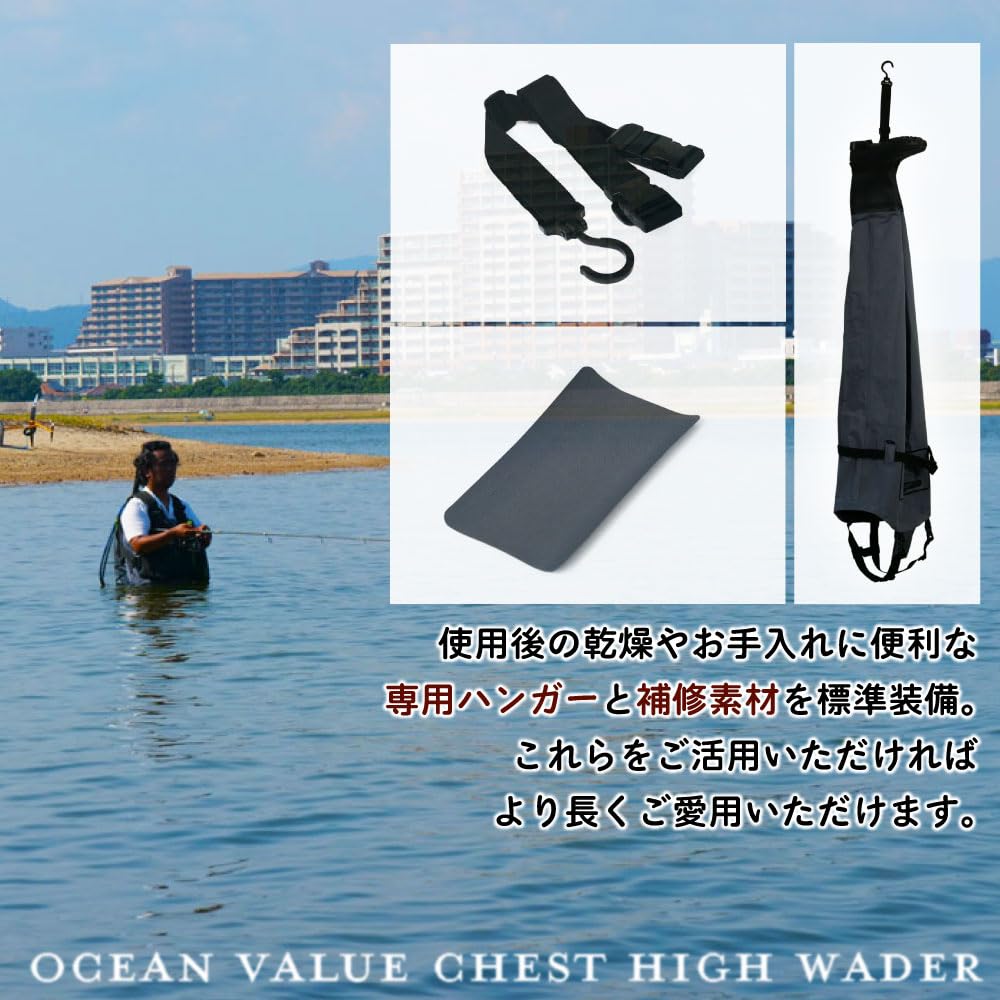 [Ori Fishing Tackle] Ocean Value Chest-High Waders with Hanger, Radial, Large (ori-wd-)