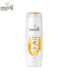 Pantene Lotion Repair Shampoo with 3-Minute Miracle Travel Kit