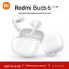 Беспроводные наушники Xiaomi Redmi Buds 6 Lite