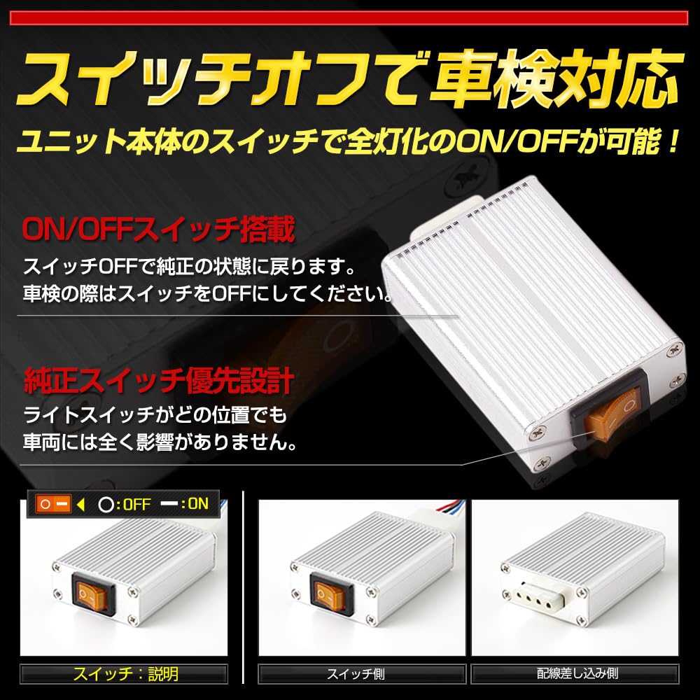 Lexus LBX эксклюзивный комплект полного освещения тормозов светодиодное полное освещение тормозов задний фонарь индивидуальные детали аксессуары наряд LEXUS M YOURS. у603-017