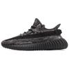 Yeezy Boost 350 V2 'MX Dark Salt' Sneakers ID4811