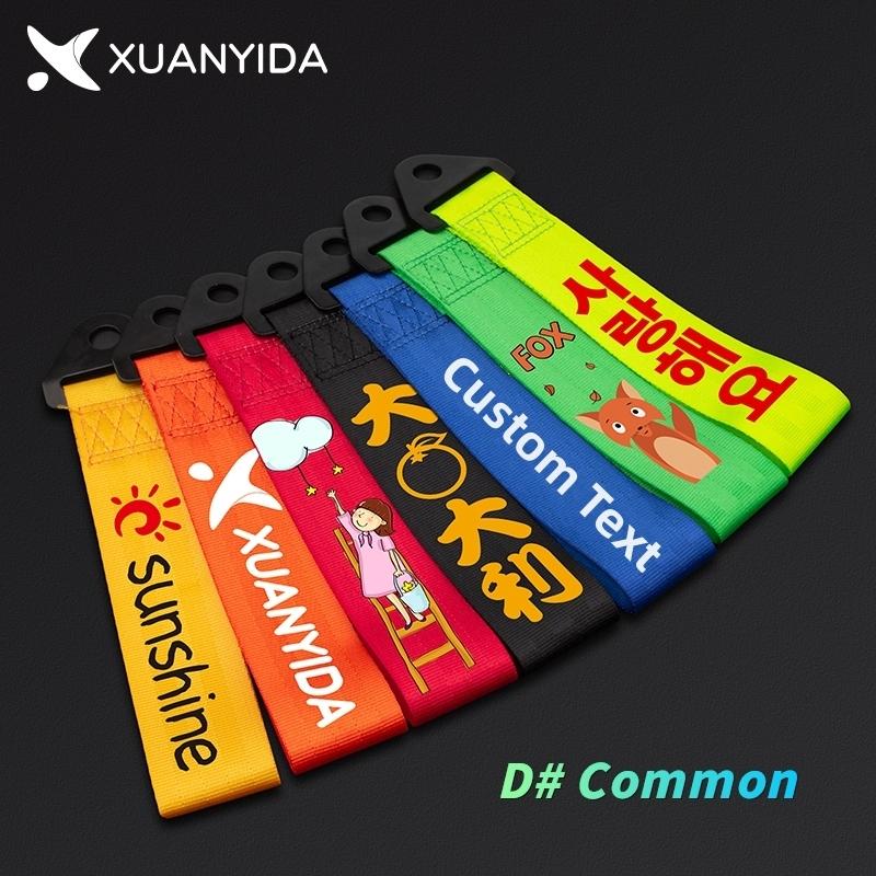 Custom Tow Strap Personalised Customized Your Text Logo Tow Rope Ribbon Auto Car Accessories Trailer Ropes Bumper Towing Strap
