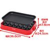 Iris Ohyama Takoyaki Maker Detachable 2WAY (Takoyaki Plate 24 Holes Flat Plate) Red PHP-24W-R