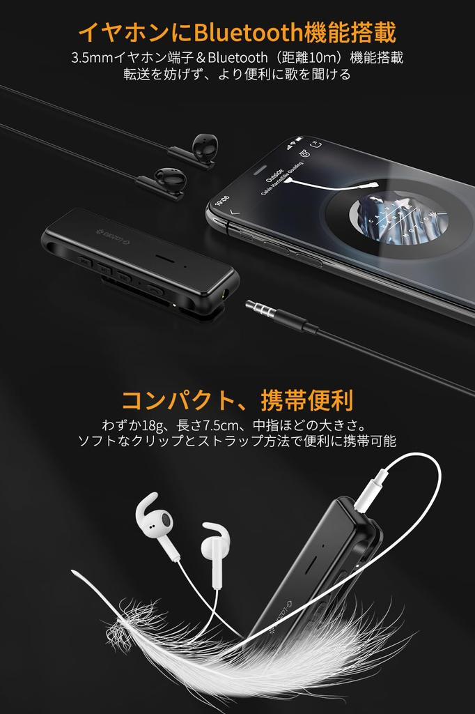 Аудиоприемник Lavodio Bluetooth Wireless Latency Совместимость с aptX LL Оснащен чипом Qualcomm Smart Chip MEMS Высокочувствительный микрофон Совместимость