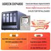 Ugreen DXP4800 4-дисковый NAS-сервер для частного облачного хранения