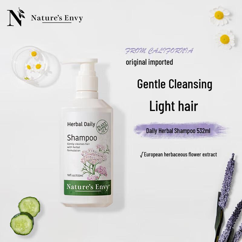 Nature's Gate Daily Herbal Shampoo