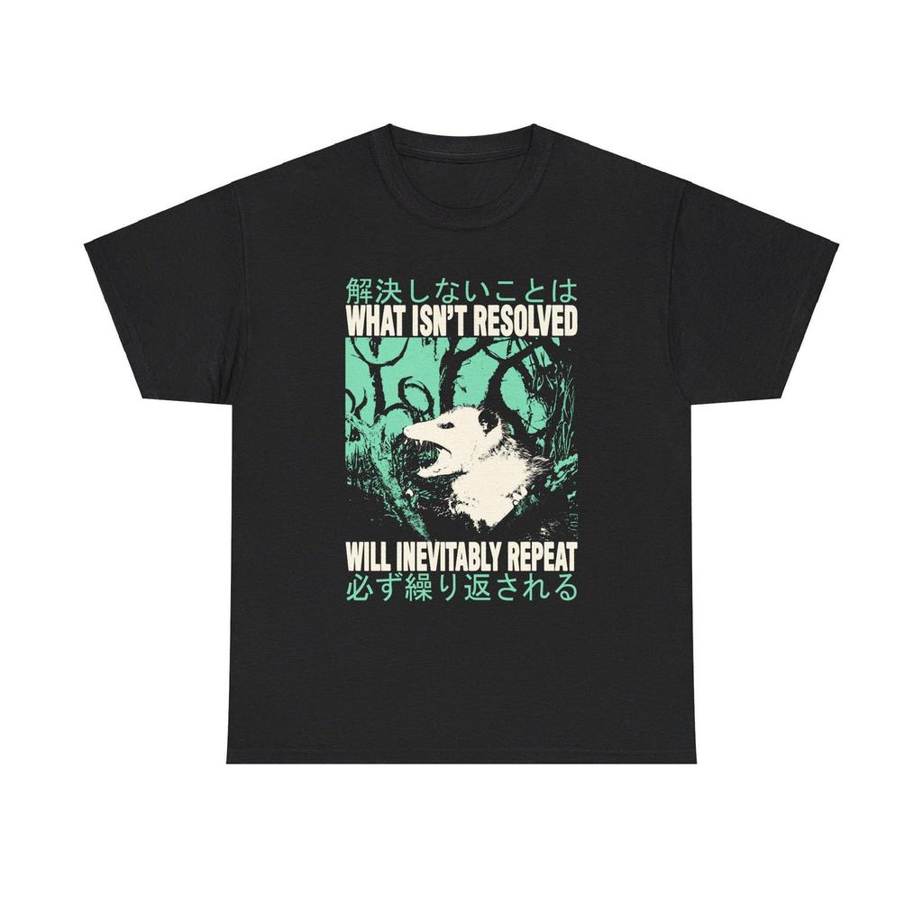 What Isn't Resolved Opossum T-Shirt