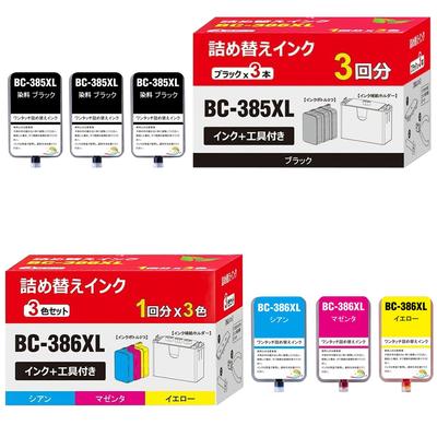 SCIGO Сменные картриджи для Canon и TS6630 Набор Черные Картриджи 1 Включает Индивидуально BC-385XL BC-386XL One-Touch 385, 386, TS6730, Принтеры. 4-Color (3 +
