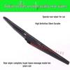Dongfeng Fengguang 580 Rear Window Wiper Blade - Car Accessory