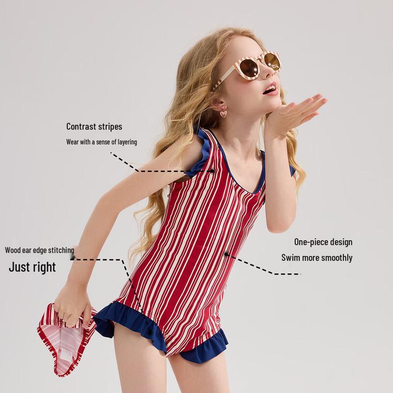 ASK JUNIOR Детская красная цельная тренировочная юбка-купальник