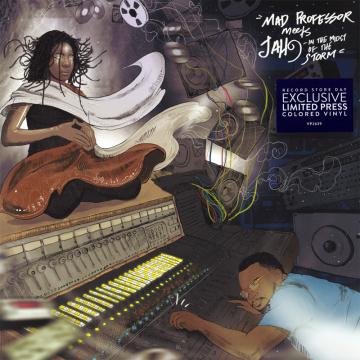 Виниловая пластинка MAD PROFESSOR, JAH 9 - Mad Professor Meets Jah 9: В The M VP2639 VP US 2017 US Регги, Ска и Даб