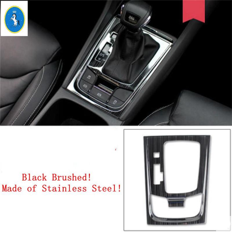 Декоративная накладка на панель рычага переключения передач центральной консоли для Skoda Kodiaq 2017 - Аксессуары для интерьера