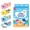 Pinkfong Baby Shark UV Protection Kids Sun Patch Small 4p Set, 5 Sets