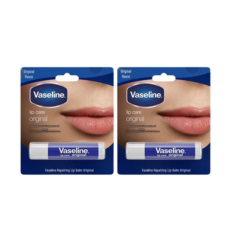 Vaseline Nourishing Lip Balm - Original 3.5g (2-Pack)