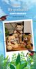 Graduation Gift Bear for Students: Doctoral, Master's, University, Kindergarten