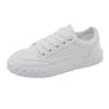 Fashion PU Board Shoes, Spring New Low Top Small White Board Shoes, Trendy Men's Shoes, Versatile Canvas Casual Sports Shoes