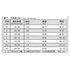 Fukuhara Tamon Cosplay Costume Wig Anime Tamon's B-Side Fukuhara Tamon Christmas Halloween Party Performance Outfit