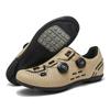 Mens Unisex Road Mountain Bike Cycling Shoes With Cleat System Breathable Rubber/Carbon Sole Options