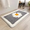 Cartoon Daisy Bathroom Mat Absorbent Non Slip Door Rug Home Entrance