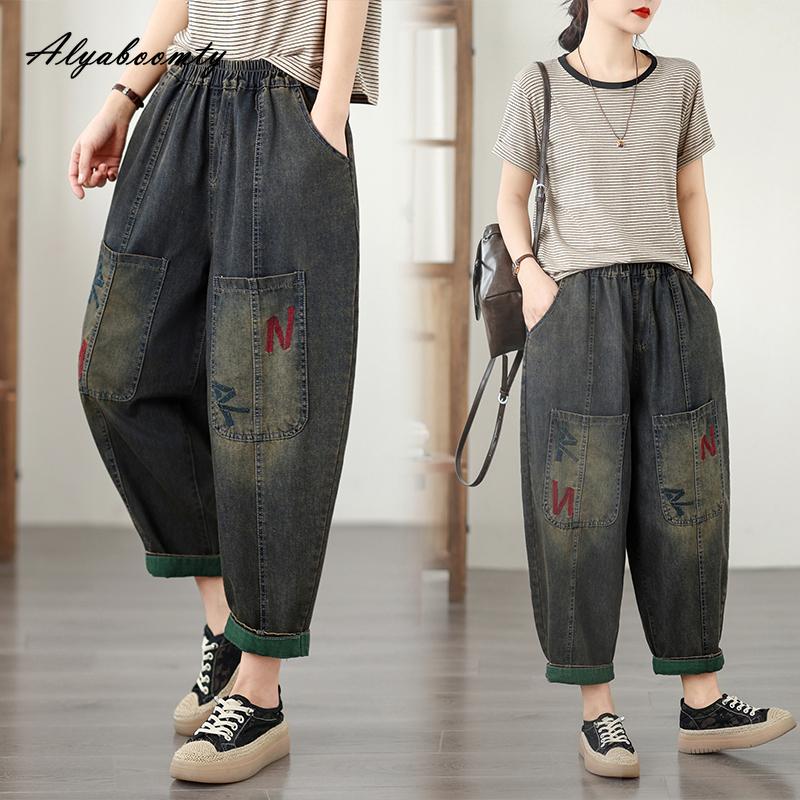 2026 Новая корейская мода Весна Осень Женские джинсы-афгани Эластичный пояс Принт с буквами Повседневные Свободные джинсовые капри Старинные Женские Базовые Простые джинсы