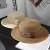 Wide brim flat top straw hat women's casual face small sun hat men's summer seaside beach sunshade hat