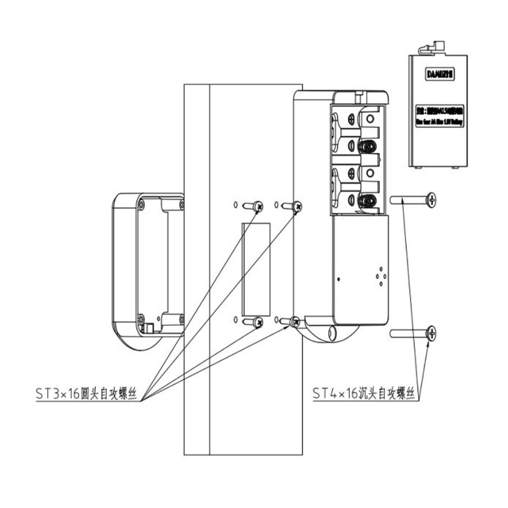 Low Power Touch Keypad Lock Keyless Multi-function Cabinet Lock Locker Storage