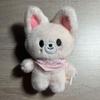 [USED] Foxiny 10cm Plush Toy In Excellent Condition