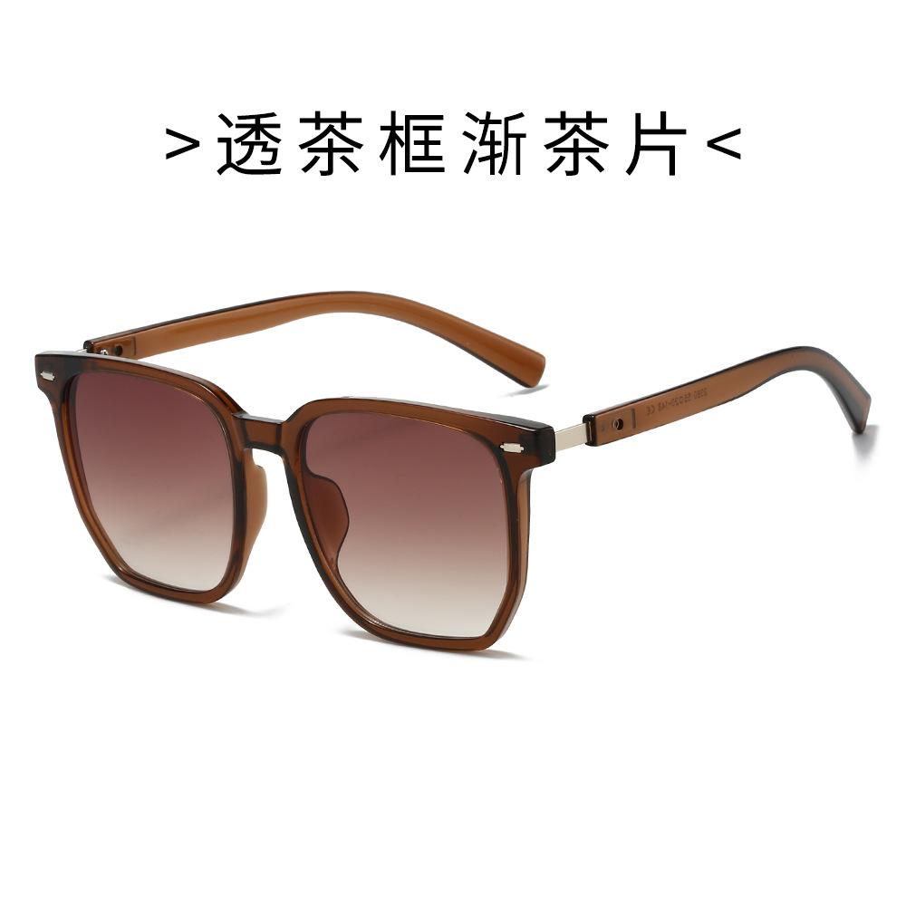 Cool Square Sunglasses, PC Frame, for Men and Women, UV Protection Sunglasses, Wholesale