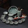 Naijiang Celadon Ge Kiln Chinese Kung Fu Tea Set