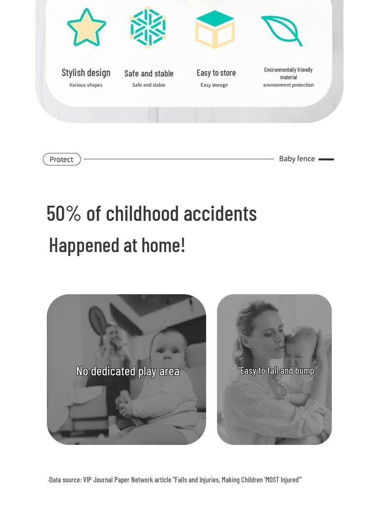 Манеж для малышей и защитный барьер для игр в помещении
