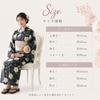 NISHIORI Yukata Set Women Two-Piece Selectable Wrinkle-Resistant Heko Obi 2-Piece Cute Elegant Floral Pattern Summer Festival Fireworks