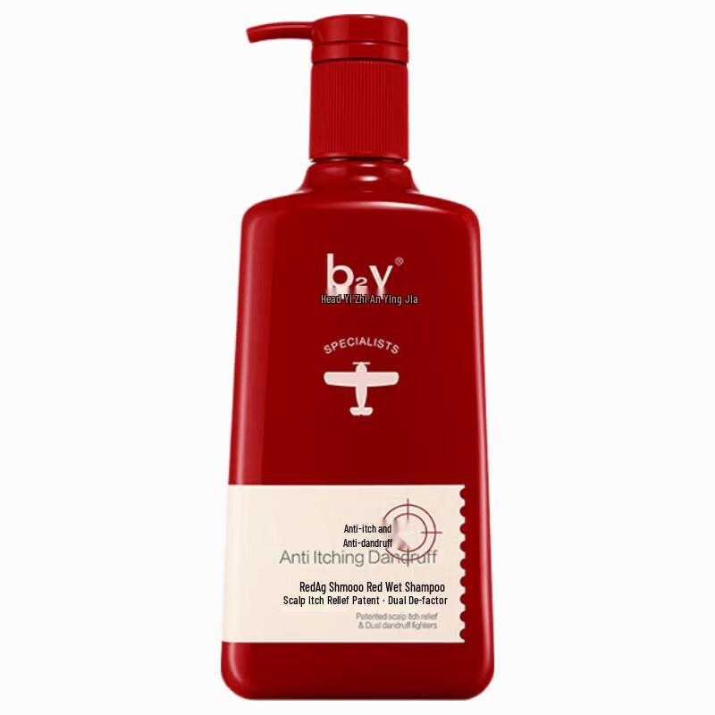 B2V Red Algae Oil Control Anti-Dandruff Shampoo