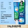 Hawley (Darlie) Oral Care Product Series